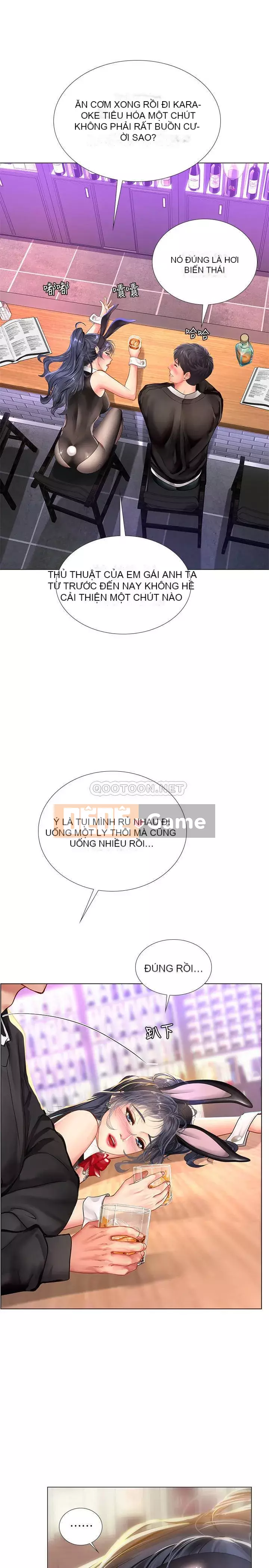 Phố hướng dẫn khoái lạc Phố hướng dẫn vui vẻ Nên --Tôi Học tại - --Noryangjin Chương 1-101