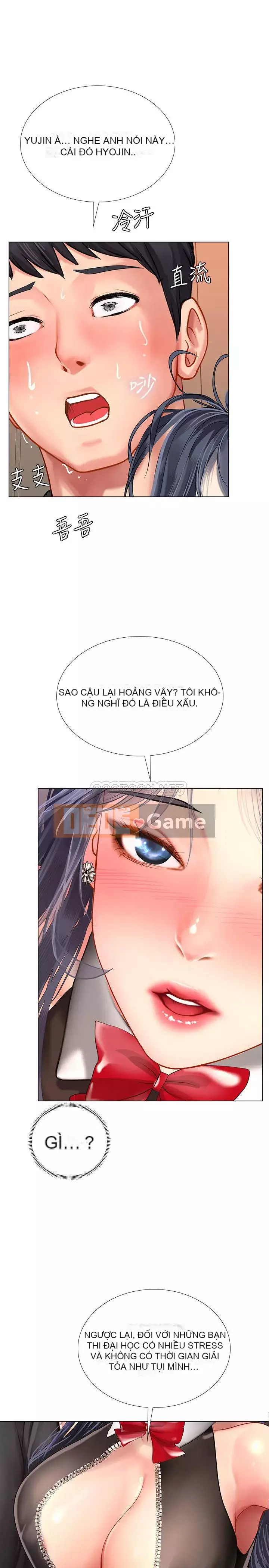 Phố hướng dẫn khoái lạc Phố hướng dẫn vui vẻ Nên --Tôi Học tại - --Noryangjin Chương 1-101