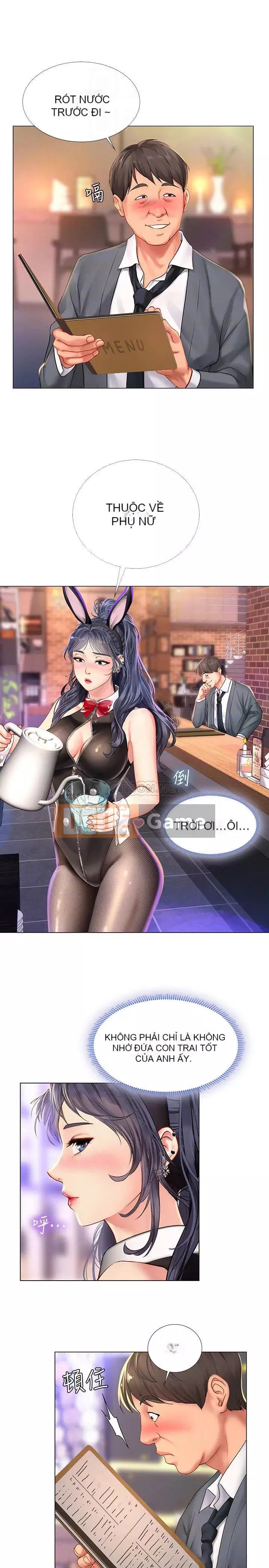 Phố hướng dẫn khoái lạc Phố hướng dẫn vui vẻ Nên --Tôi Học tại - --Noryangjin Chương 1-101