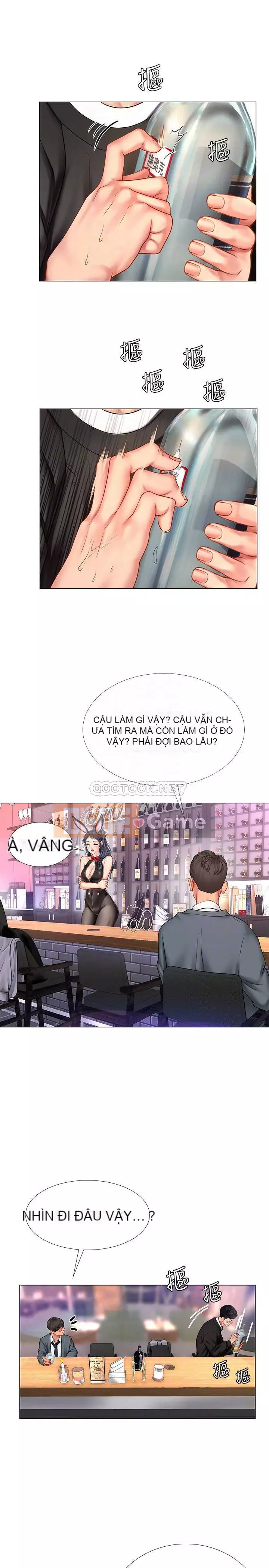 Phố hướng dẫn khoái lạc Phố hướng dẫn vui vẻ Nên --Tôi Học tại - --Noryangjin Chương 1-101