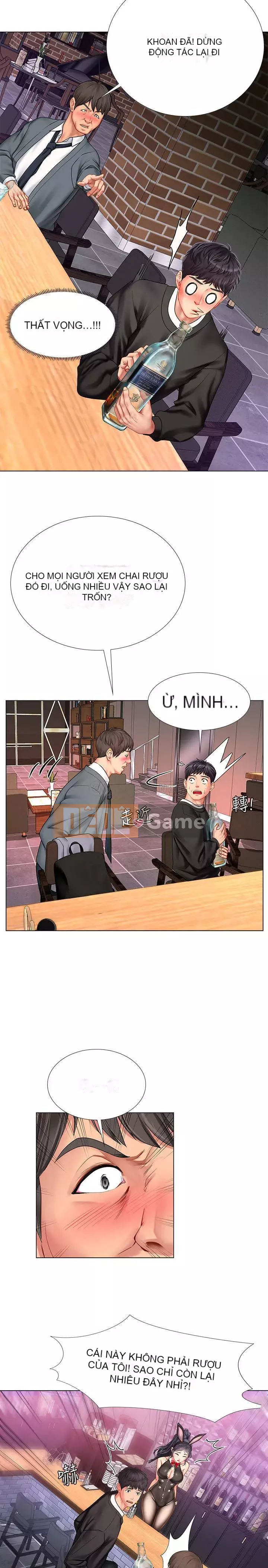 Phố hướng dẫn khoái lạc Phố hướng dẫn vui vẻ Nên --Tôi Học tại - --Noryangjin Chương 1-101