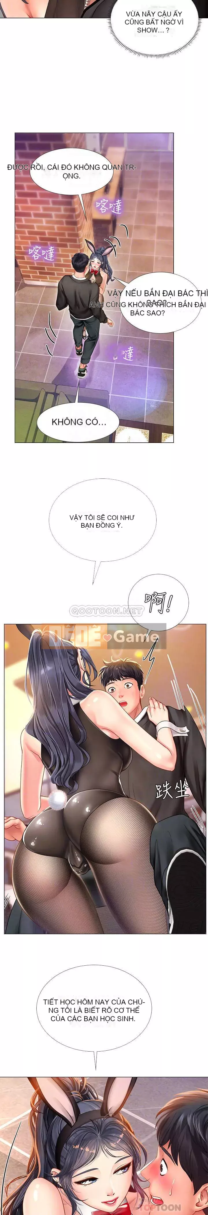 Phố hướng dẫn khoái lạc Phố hướng dẫn vui vẻ Nên --Tôi Học tại - --Noryangjin Chương 1-101