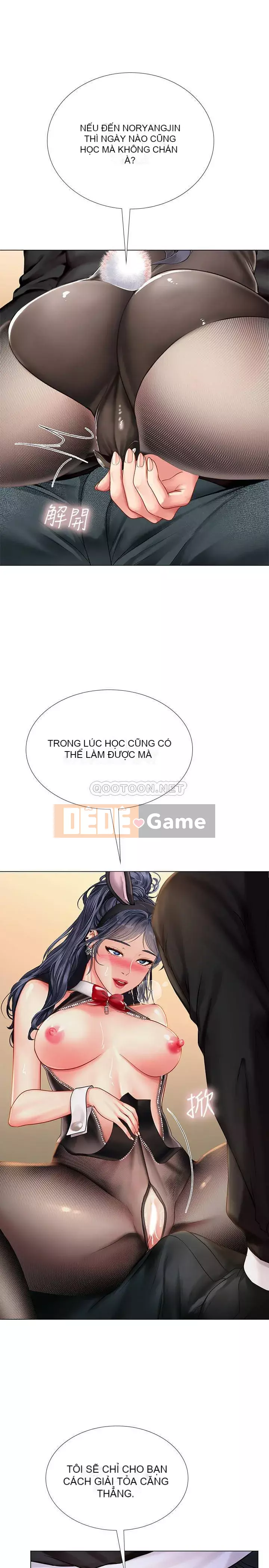 Phố hướng dẫn khoái lạc Phố hướng dẫn vui vẻ Nên --Tôi Học tại - --Noryangjin Chương 1-101