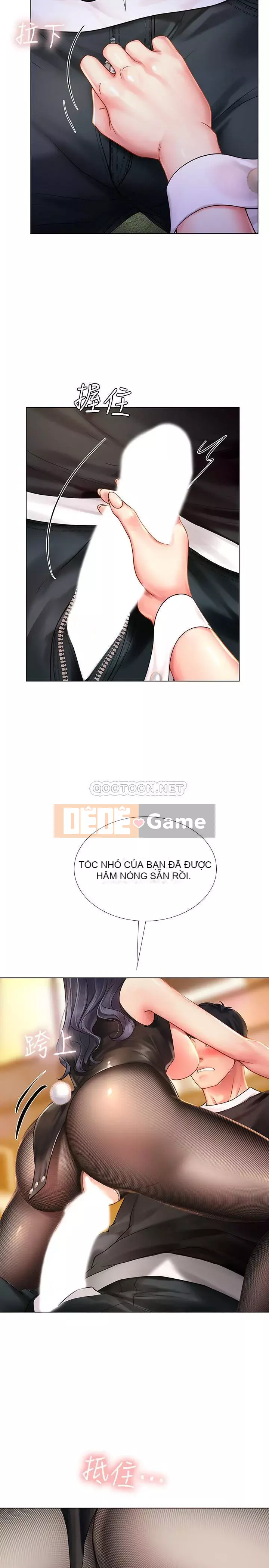 Phố hướng dẫn khoái lạc Phố hướng dẫn vui vẻ Nên --Tôi Học tại - --Noryangjin Chương 1-101