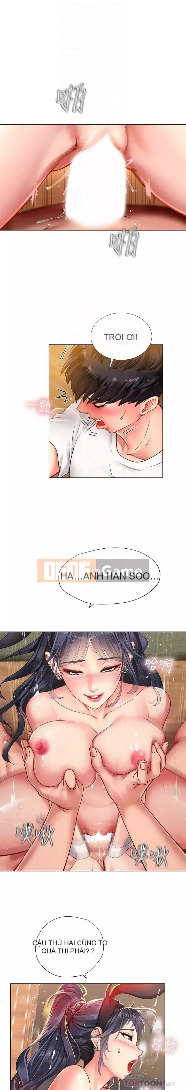 Phố hướng dẫn khoái lạc Phố hướng dẫn vui vẻ Nên --Tôi Học tại - --Noryangjin Chương 1-101