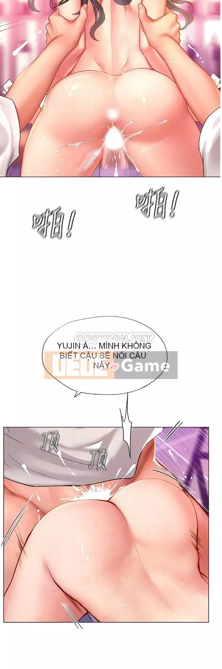 Phố hướng dẫn khoái lạc Phố hướng dẫn vui vẻ Nên --Tôi Học tại - --Noryangjin Chương 1-101