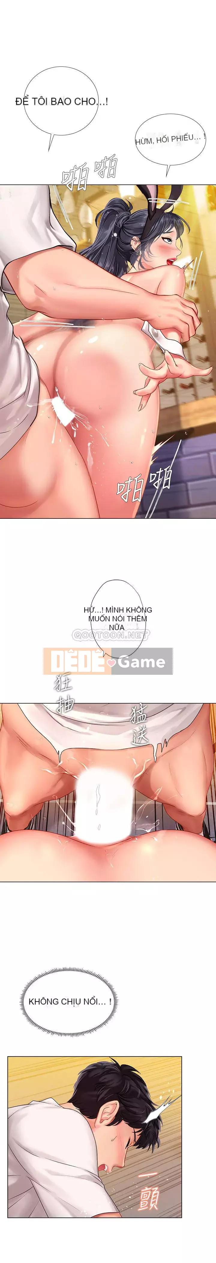 Phố hướng dẫn khoái lạc Phố hướng dẫn vui vẻ Nên --Tôi Học tại - --Noryangjin Chương 1-101