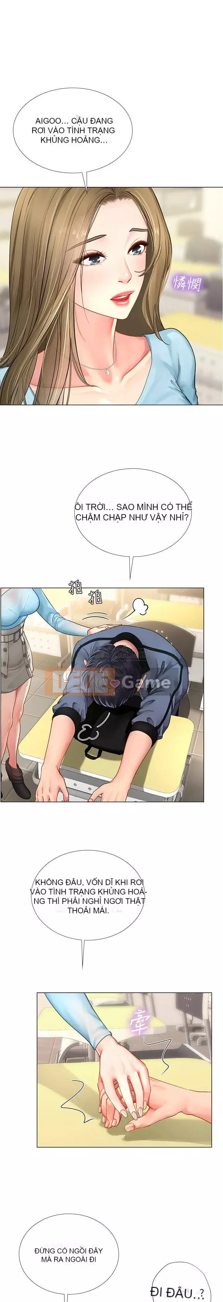 Phố hướng dẫn khoái lạc Phố hướng dẫn vui vẻ Nên --Tôi Học tại - --Noryangjin Chương 1-101