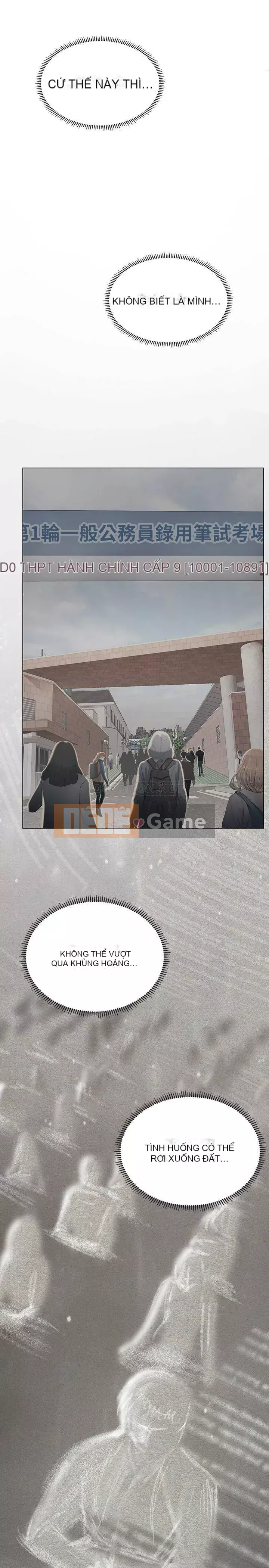 Phố hướng dẫn khoái lạc Phố hướng dẫn vui vẻ Nên --Tôi Học tại - --Noryangjin Chương 1-101