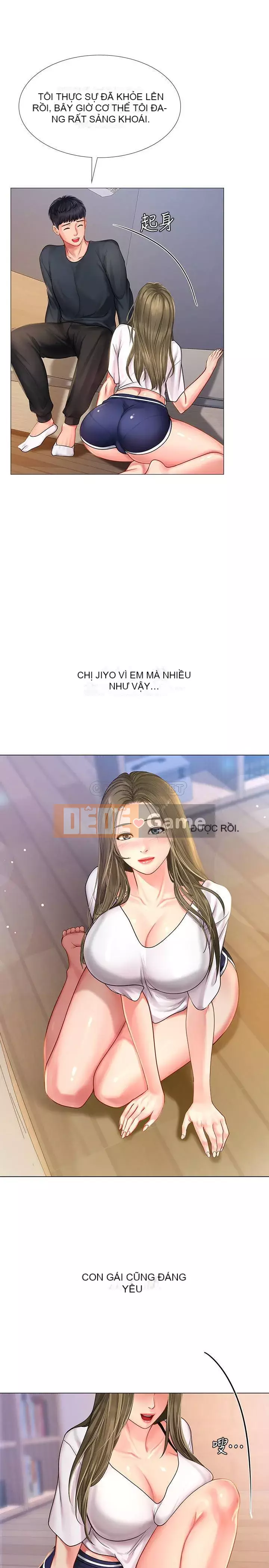 Phố hướng dẫn khoái lạc Phố hướng dẫn vui vẻ Nên --Tôi Học tại - --Noryangjin Chương 1-101