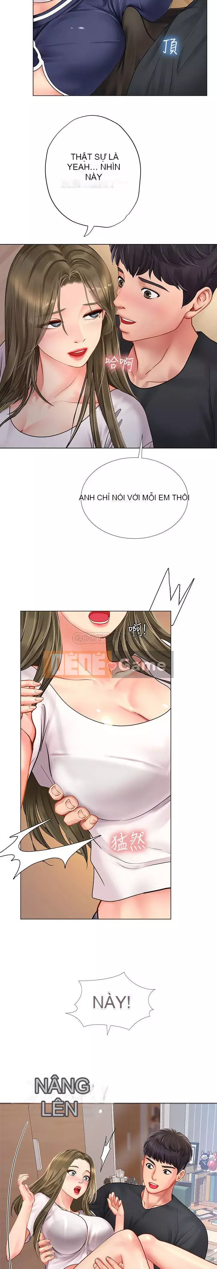 Phố hướng dẫn khoái lạc Phố hướng dẫn vui vẻ Nên --Tôi Học tại - --Noryangjin Chương 1-101