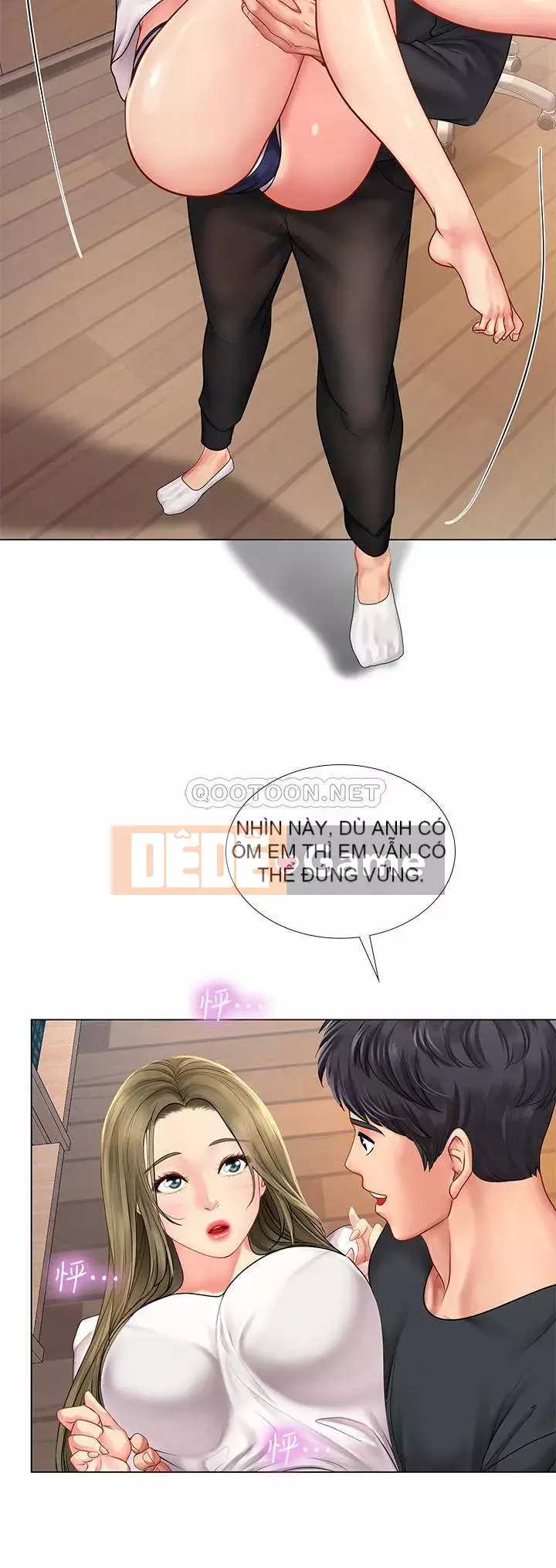 Phố hướng dẫn khoái lạc Phố hướng dẫn vui vẻ Nên --Tôi Học tại - --Noryangjin Chương 1-101