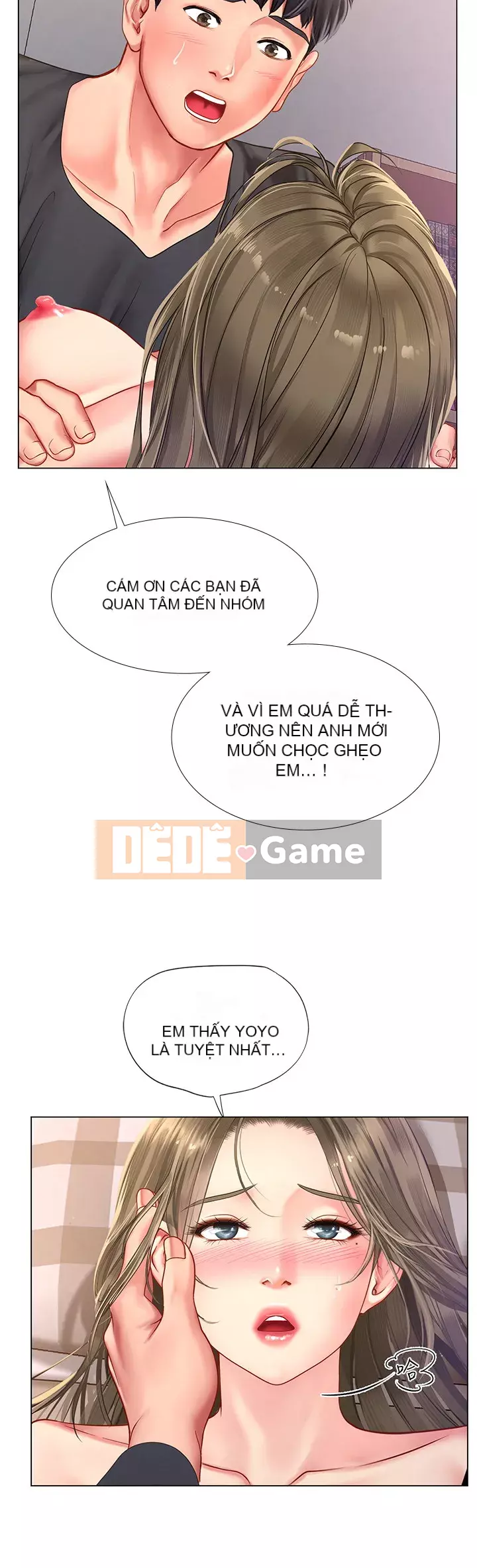 Phố hướng dẫn khoái lạc Phố hướng dẫn vui vẻ Nên --Tôi Học tại - --Noryangjin Chương 1-101