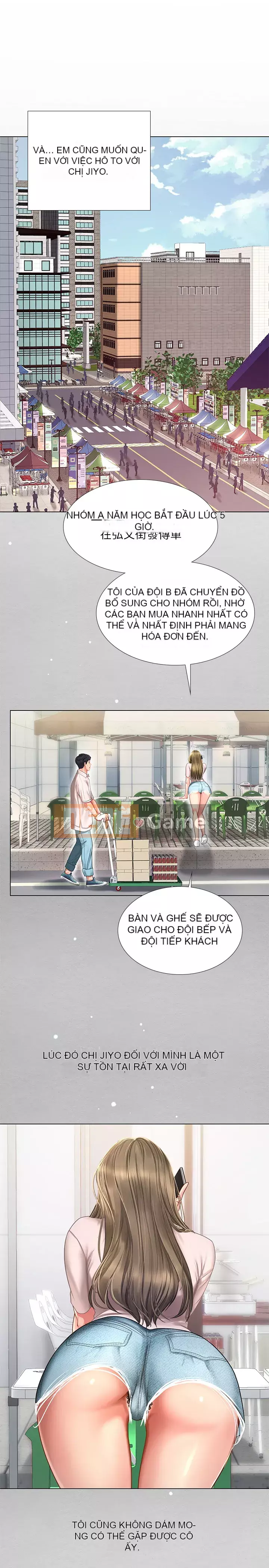 Phố hướng dẫn khoái lạc Phố hướng dẫn vui vẻ Nên --Tôi Học tại - --Noryangjin Chương 1-101