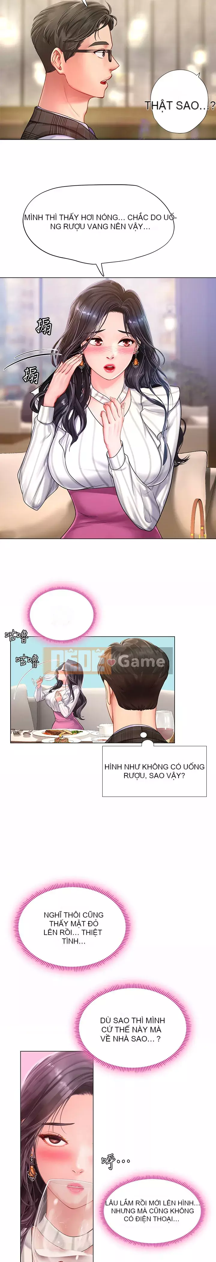 Phố hướng dẫn khoái lạc Phố hướng dẫn vui vẻ Nên --Tôi Học tại - --Noryangjin Chương 1-101