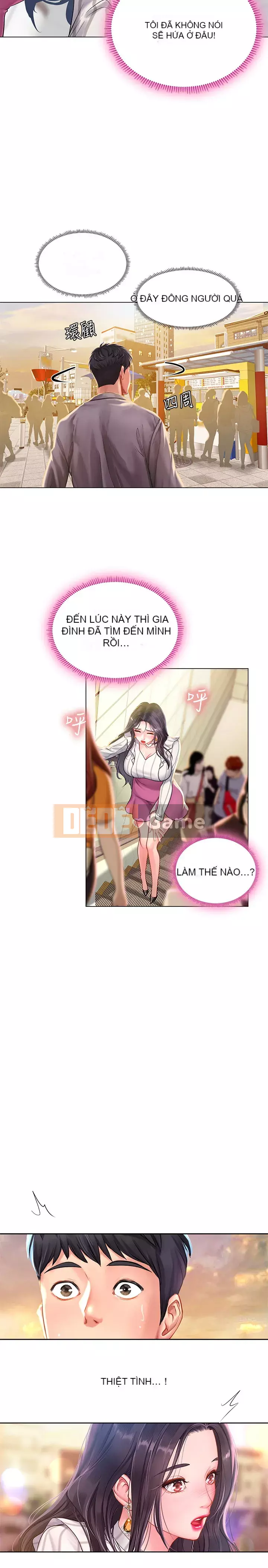 Phố hướng dẫn khoái lạc Phố hướng dẫn vui vẻ Nên --Tôi Học tại - --Noryangjin Chương 1-101