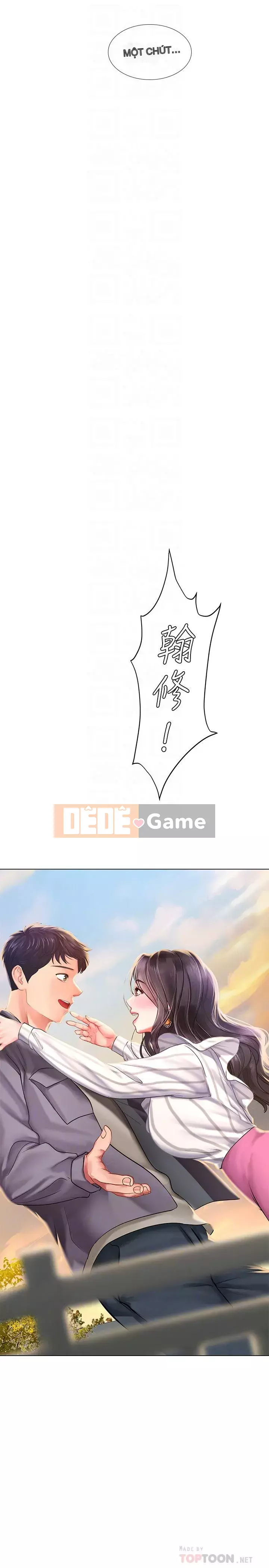 Phố hướng dẫn khoái lạc Phố hướng dẫn vui vẻ Nên --Tôi Học tại - --Noryangjin Chương 1-101