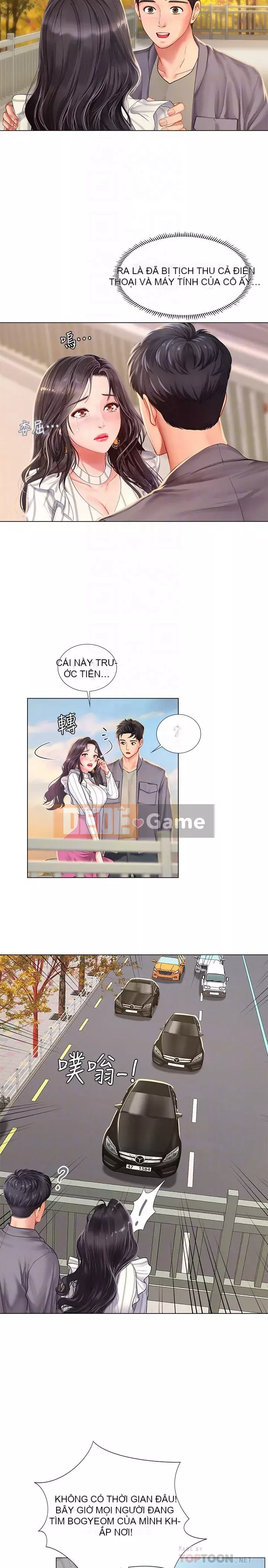 Phố hướng dẫn khoái lạc Phố hướng dẫn vui vẻ Nên --Tôi Học tại - --Noryangjin Chương 1-101