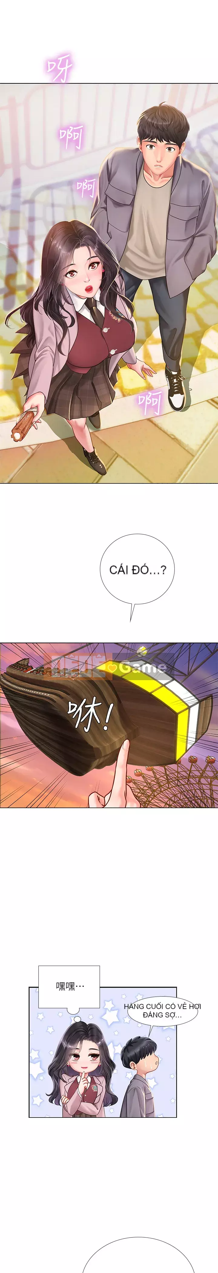 Phố hướng dẫn khoái lạc Phố hướng dẫn vui vẻ Nên --Tôi Học tại - --Noryangjin Chương 1-101