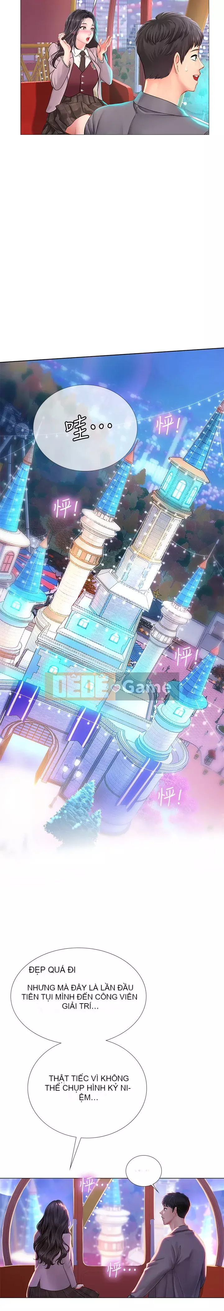 Phố hướng dẫn khoái lạc Phố hướng dẫn vui vẻ Nên --Tôi Học tại - --Noryangjin Chương 1-101