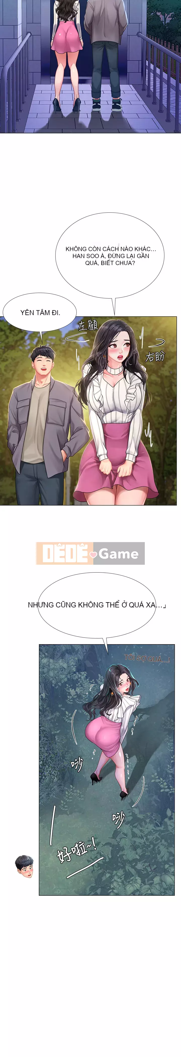 Phố hướng dẫn khoái lạc Phố hướng dẫn vui vẻ Nên --Tôi Học tại - --Noryangjin Chương 1-101