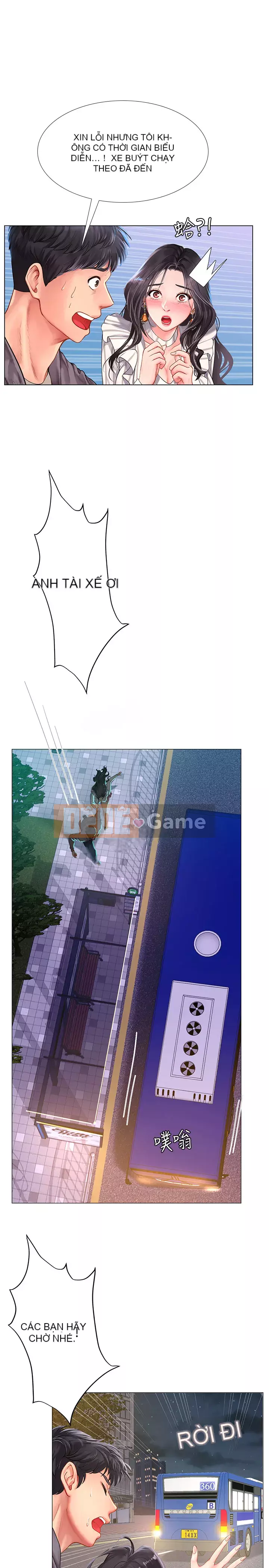 Phố hướng dẫn khoái lạc Phố hướng dẫn vui vẻ Nên --Tôi Học tại - --Noryangjin Chương 1-101