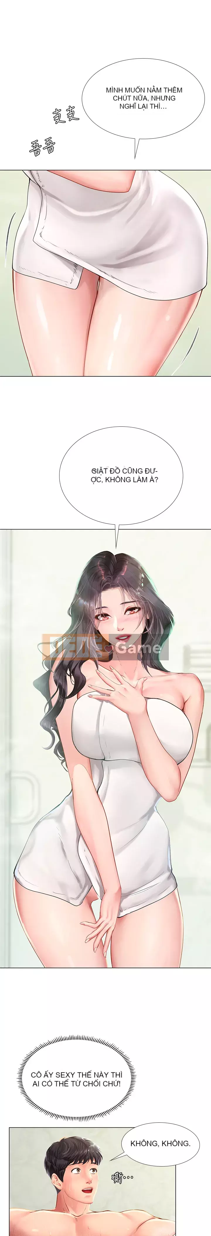 Phố hướng dẫn khoái lạc Phố hướng dẫn vui vẻ Nên --Tôi Học tại - --Noryangjin Chương 1-101