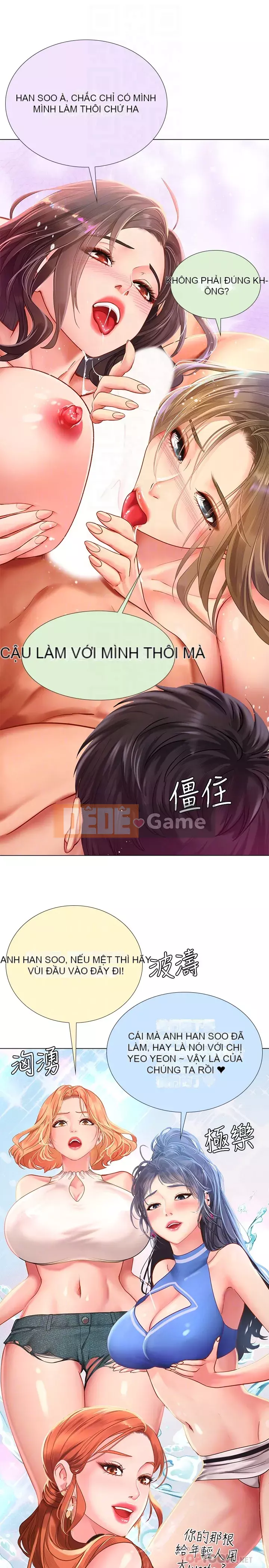 Phố hướng dẫn khoái lạc Phố hướng dẫn vui vẻ Nên --Tôi Học tại - --Noryangjin Chương 1-101