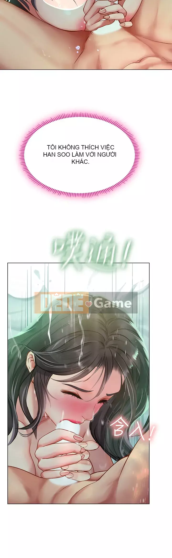 Phố hướng dẫn khoái lạc Phố hướng dẫn vui vẻ Nên --Tôi Học tại - --Noryangjin Chương 1-101