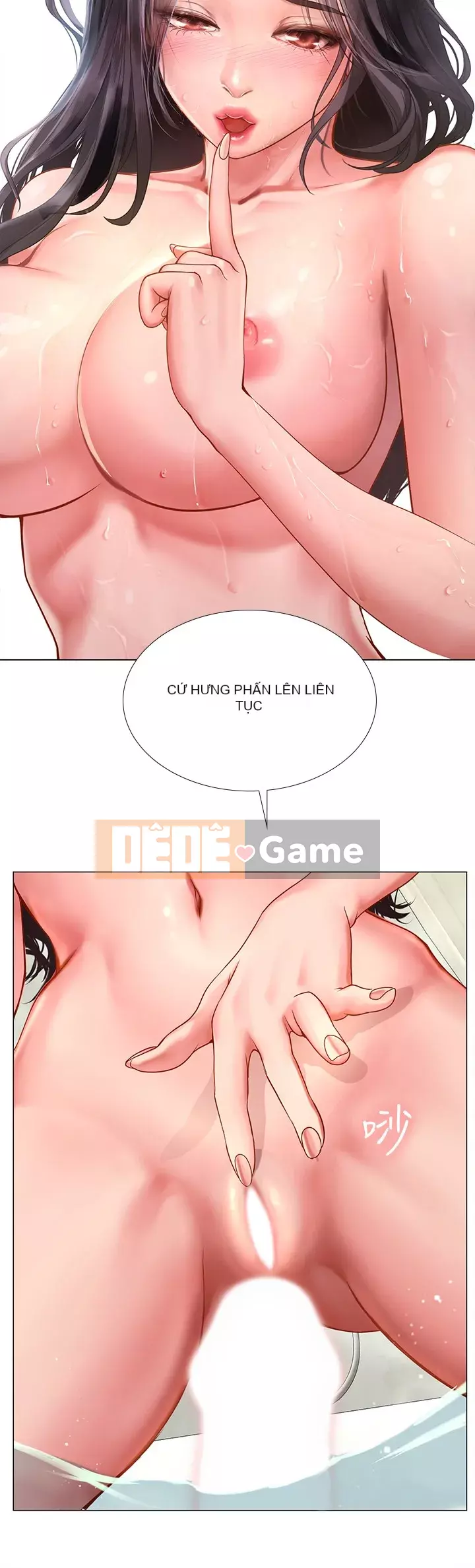 Phố hướng dẫn khoái lạc Phố hướng dẫn vui vẻ Nên --Tôi Học tại - --Noryangjin Chương 1-101