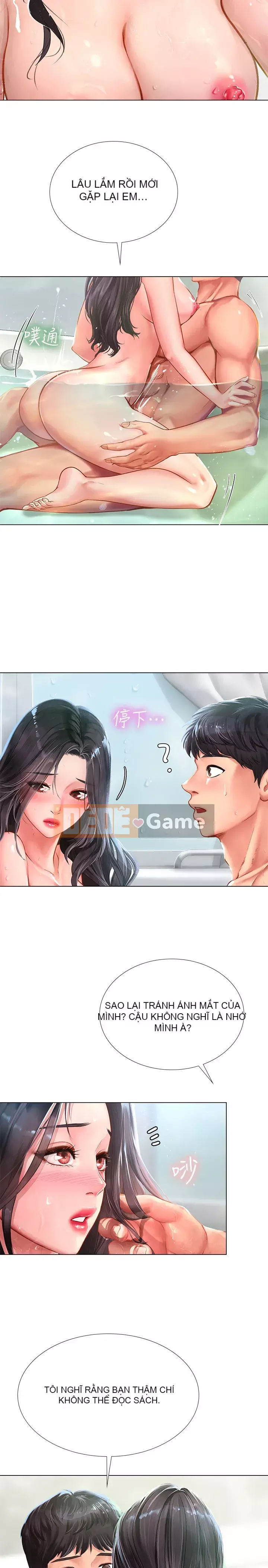 Phố hướng dẫn khoái lạc Phố hướng dẫn vui vẻ Nên --Tôi Học tại - --Noryangjin Chương 1-101