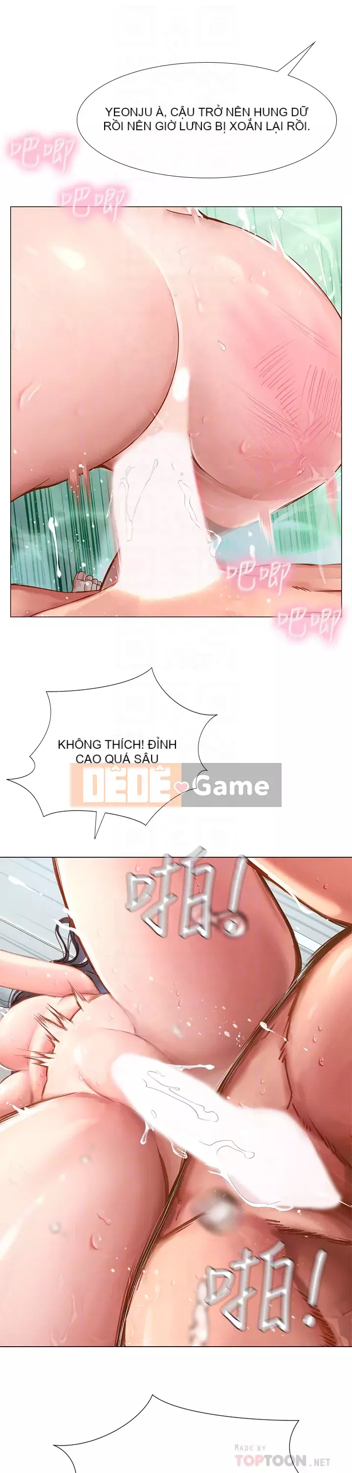 Phố hướng dẫn khoái lạc Phố hướng dẫn vui vẻ Nên --Tôi Học tại - --Noryangjin Chương 1-101