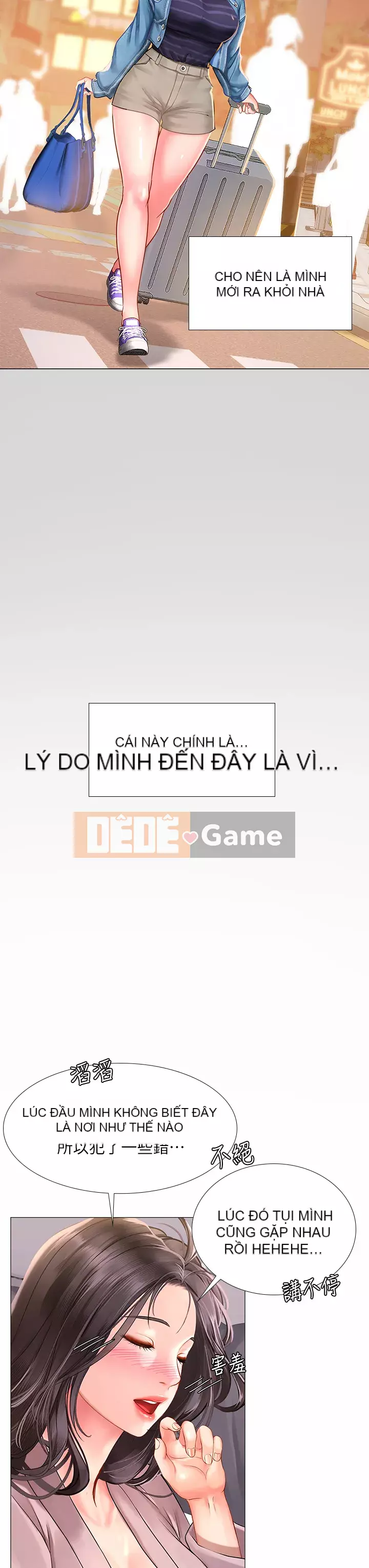 Phố hướng dẫn khoái lạc Phố hướng dẫn vui vẻ Nên --Tôi Học tại - --Noryangjin Chương 1-101