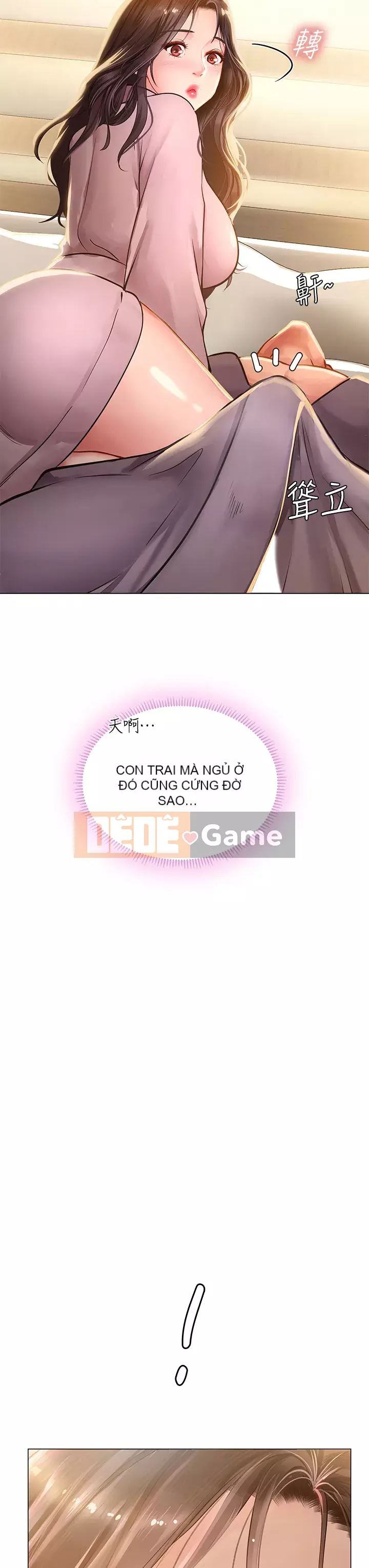 Phố hướng dẫn khoái lạc Phố hướng dẫn vui vẻ Nên --Tôi Học tại - --Noryangjin Chương 1-101