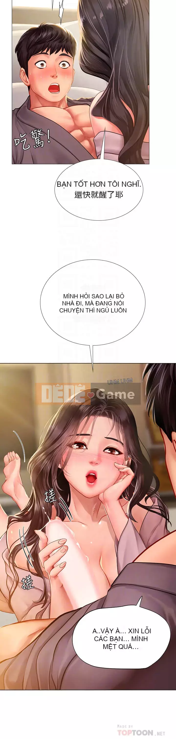 Phố hướng dẫn khoái lạc Phố hướng dẫn vui vẻ Nên --Tôi Học tại - --Noryangjin Chương 1-101