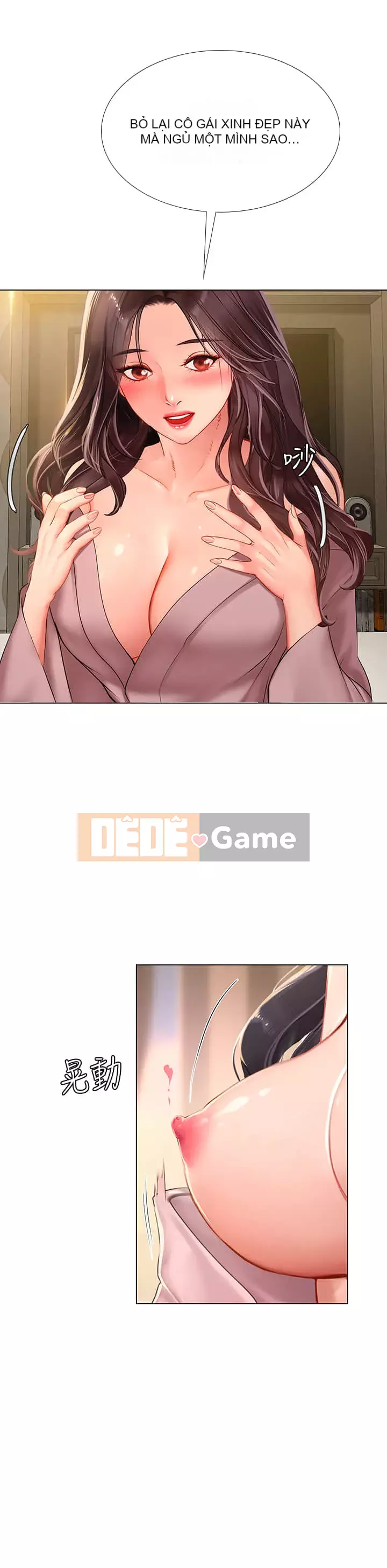 Phố hướng dẫn khoái lạc Phố hướng dẫn vui vẻ Nên --Tôi Học tại - --Noryangjin Chương 1-101