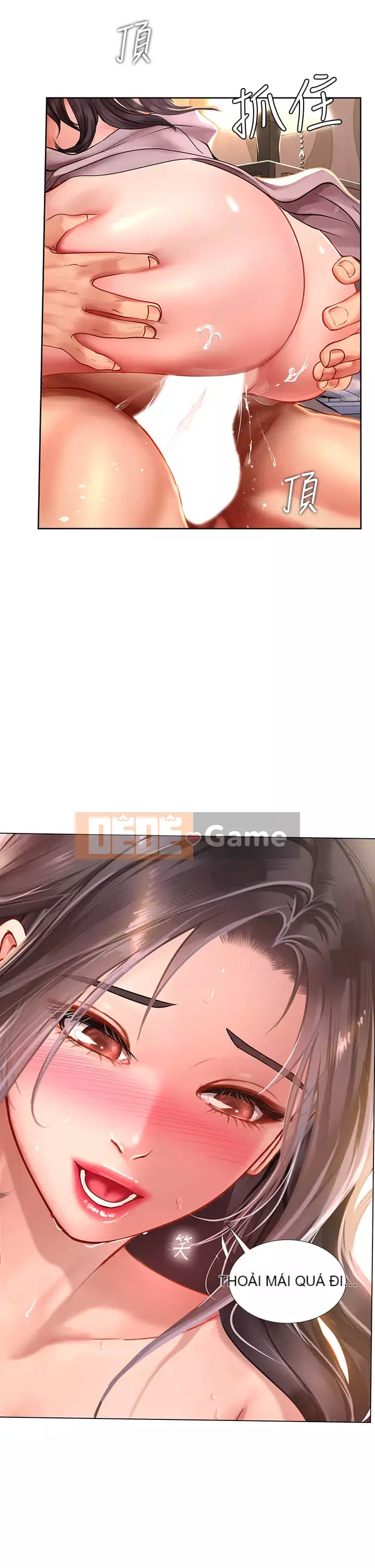 Phố hướng dẫn khoái lạc Phố hướng dẫn vui vẻ Nên --Tôi Học tại - --Noryangjin Chương 1-101