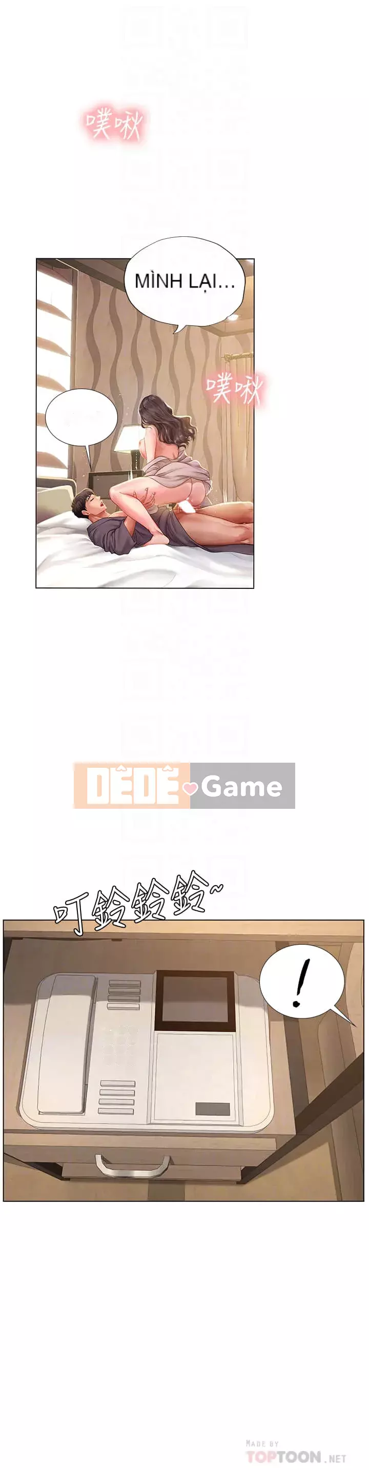 Phố hướng dẫn khoái lạc Phố hướng dẫn vui vẻ Nên --Tôi Học tại - --Noryangjin Chương 1-101