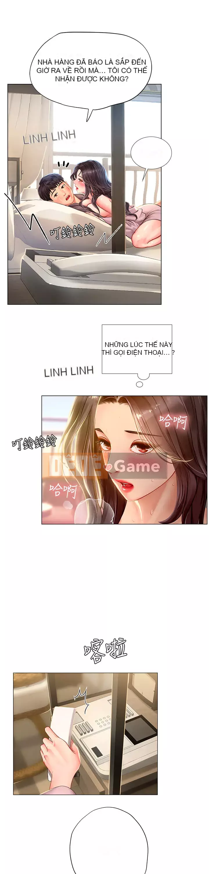 Phố hướng dẫn khoái lạc Phố hướng dẫn vui vẻ Nên --Tôi Học tại - --Noryangjin Chương 1-101