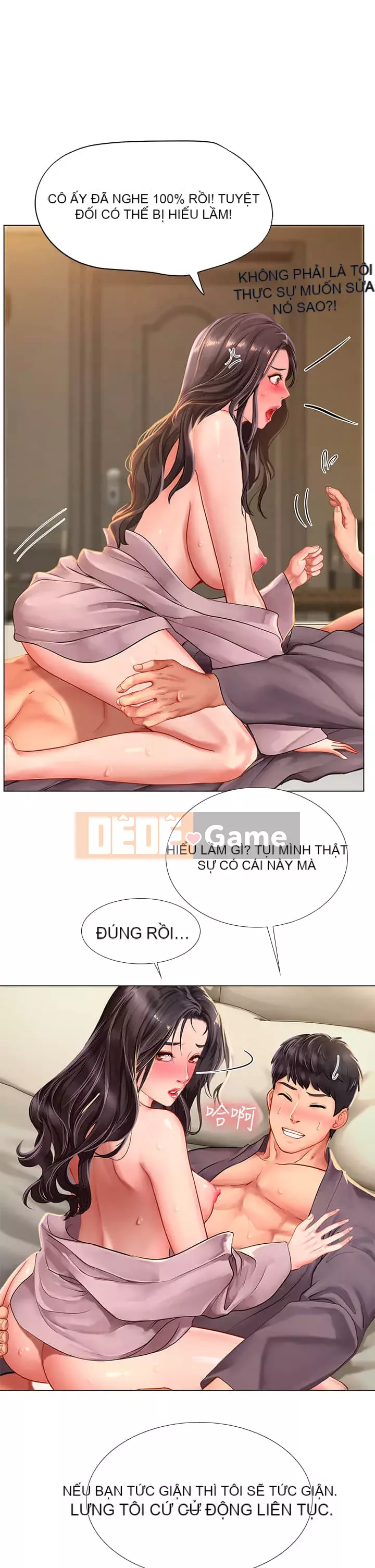 Phố hướng dẫn khoái lạc Phố hướng dẫn vui vẻ Nên --Tôi Học tại - --Noryangjin Chương 1-101