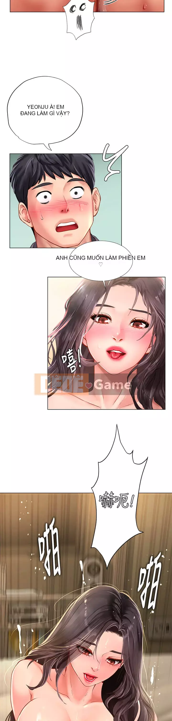 Phố hướng dẫn khoái lạc Phố hướng dẫn vui vẻ Nên --Tôi Học tại - --Noryangjin Chương 1-101