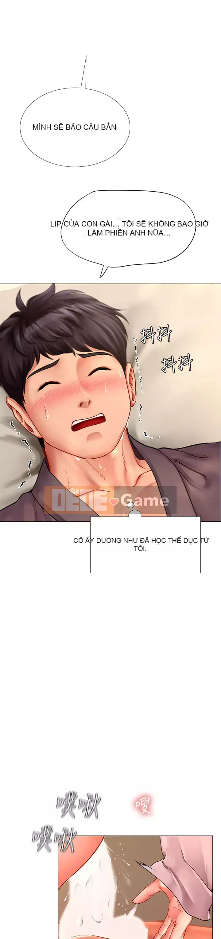 Phố hướng dẫn khoái lạc Phố hướng dẫn vui vẻ Nên --Tôi Học tại - --Noryangjin Chương 1-101