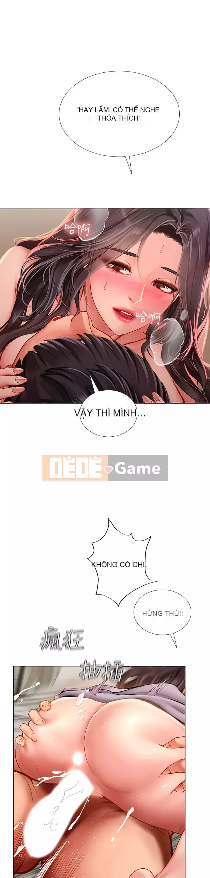 Phố hướng dẫn khoái lạc Phố hướng dẫn vui vẻ Nên --Tôi Học tại - --Noryangjin Chương 1-101