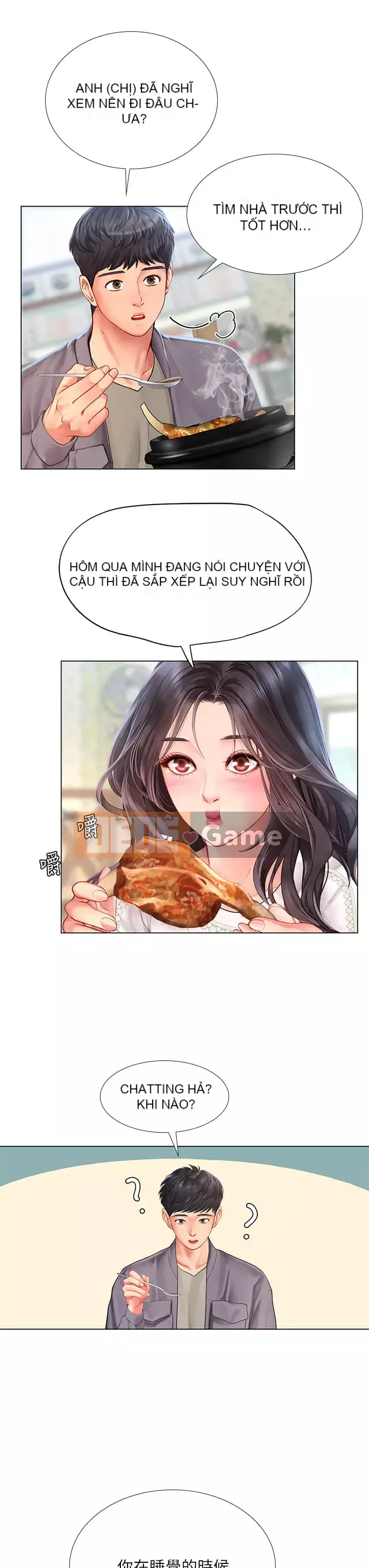 Phố hướng dẫn khoái lạc Phố hướng dẫn vui vẻ Nên --Tôi Học tại - --Noryangjin Chương 1-101