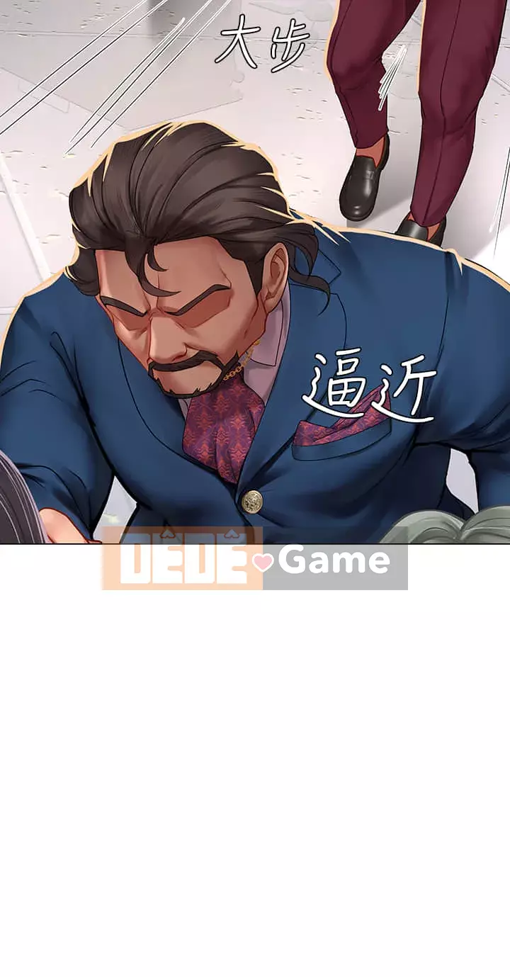 Phố hướng dẫn khoái lạc Phố hướng dẫn vui vẻ Nên --Tôi Học tại - --Noryangjin Chương 1-101