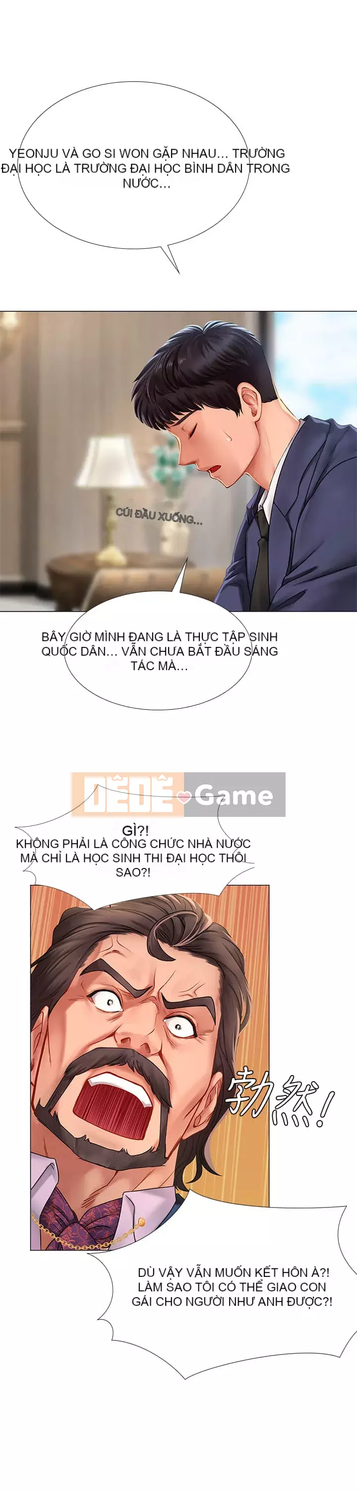 Phố hướng dẫn khoái lạc Phố hướng dẫn vui vẻ Nên --Tôi Học tại - --Noryangjin Chương 1-101