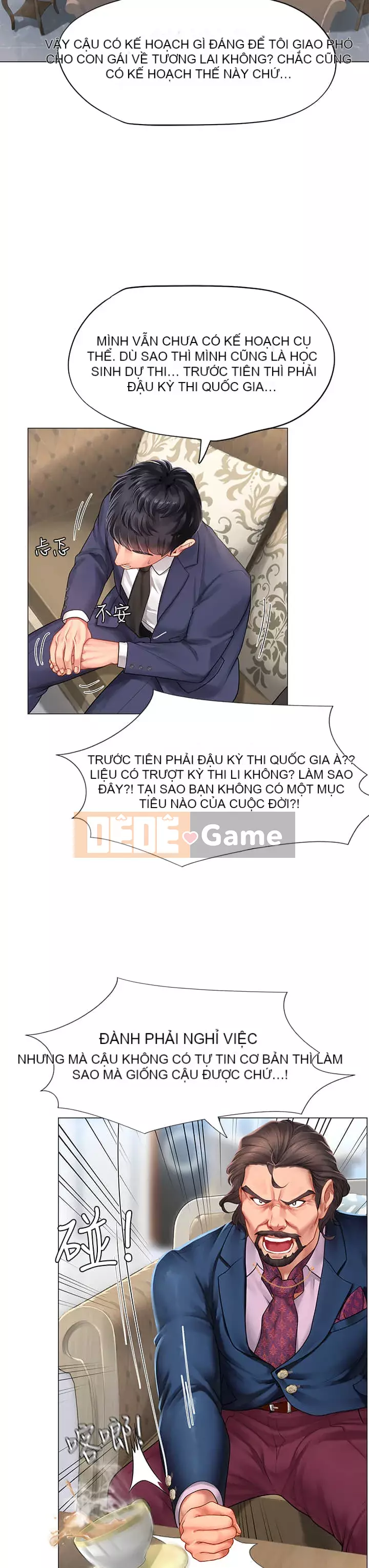 Phố hướng dẫn khoái lạc Phố hướng dẫn vui vẻ Nên --Tôi Học tại - --Noryangjin Chương 1-101