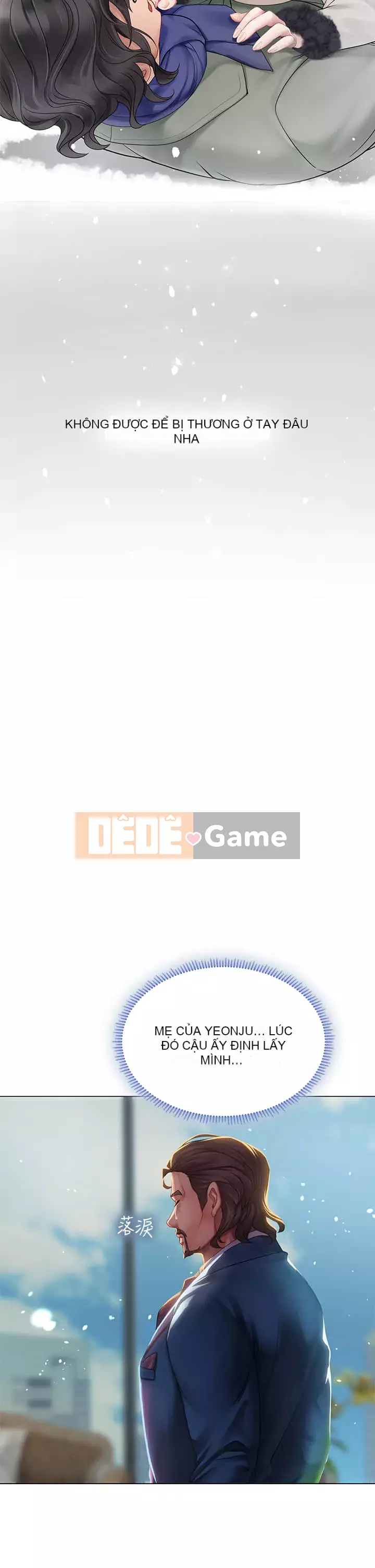 Phố hướng dẫn khoái lạc Phố hướng dẫn vui vẻ Nên --Tôi Học tại - --Noryangjin Chương 1-101