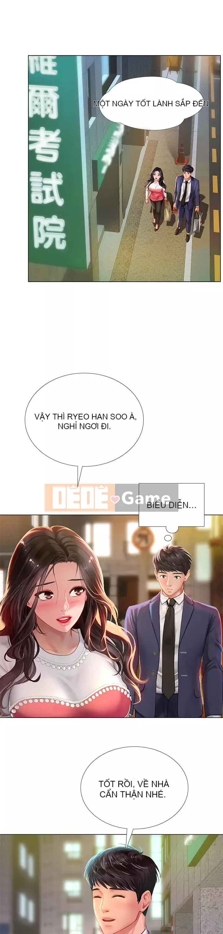 Phố hướng dẫn khoái lạc Phố hướng dẫn vui vẻ Nên --Tôi Học tại - --Noryangjin Chương 1-101