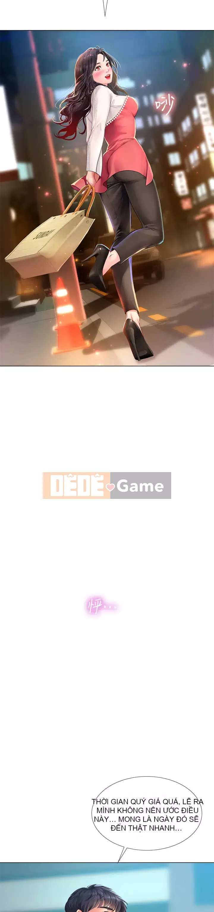 Phố hướng dẫn khoái lạc Phố hướng dẫn vui vẻ Nên --Tôi Học tại - --Noryangjin Chương 1-101